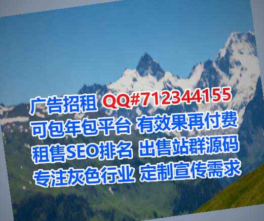 德安卵妹药业有限公司